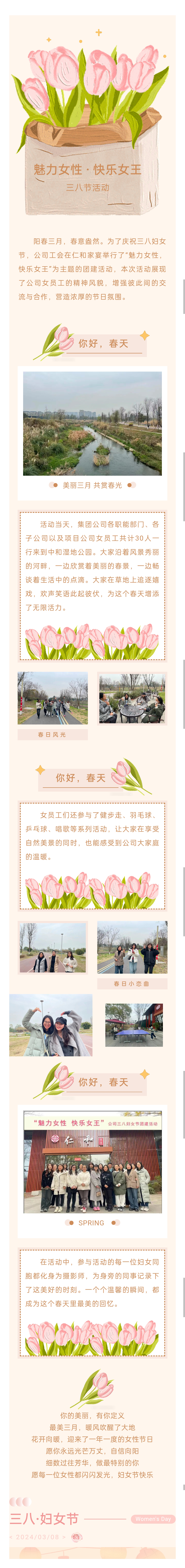 Screenshot_2024-10-22-10-36-03-39.jpg